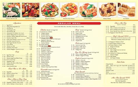 hot wok express|hot wok takeaway menu.